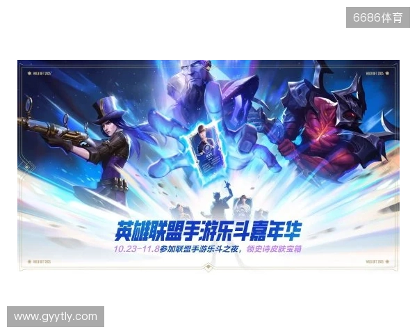 IEM成都2025：不言放弃！LVG 2-1 3DMAX