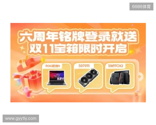 KOOK六周年庆典开启六大系列活动