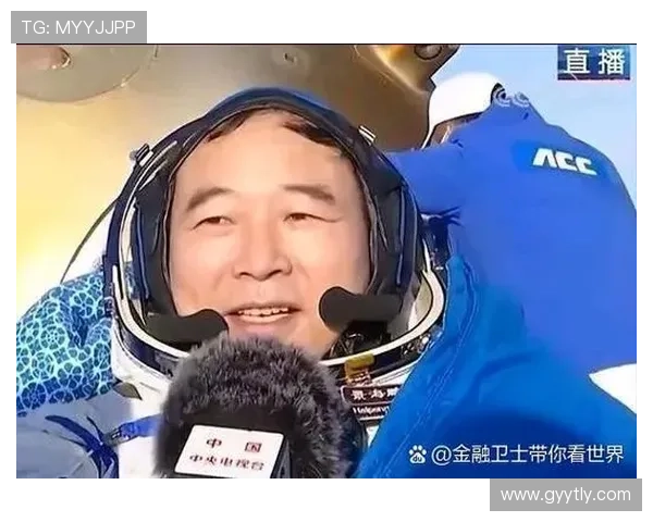 ✅体育直播🏆世界杯直播🏀NBA直播⚽- 交接完成 神十八航天员乘组将于11月4日返回地球- sports