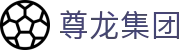 首页| 尊龙集团中国官方网站